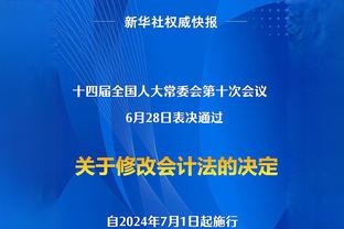 每体：阿尔维斯前妻透露被要求为其辩护，球员准备对前妻进行起诉